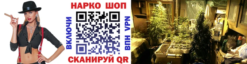 Купить наркотики Ханты-Мансийск Марихуана  COCAIN  Гашиш  Мефедрон 