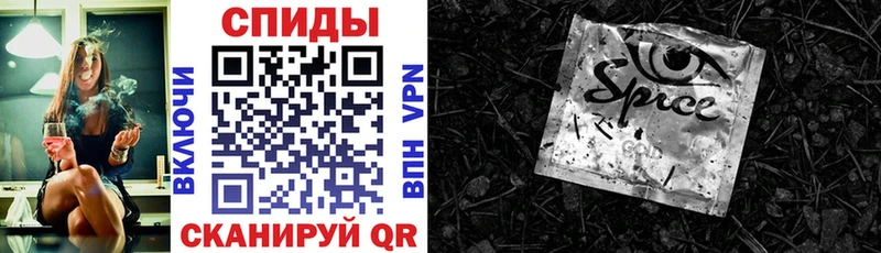 БУТИРАТ 99%  продажа наркотиков  Ханты-Мансийск 