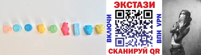 ЭКСТАЗИ Punisher  Ханты-Мансийск 