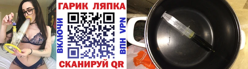 Гашиш hashish  цена   Ханты-Мансийск 