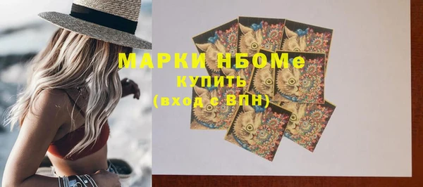 ПСИЛОЦИБИНОВЫЕ ГРИБЫ Майский
