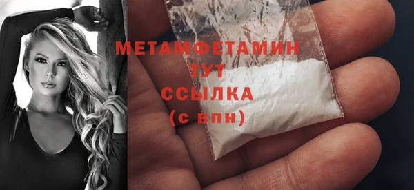 прущие крисы Магадан