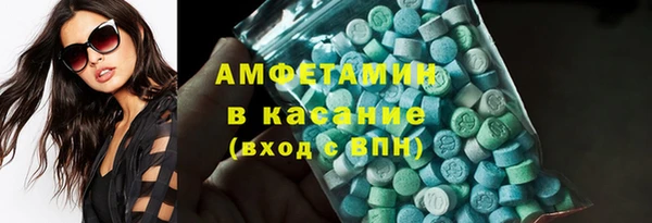 прущие крисы Магадан