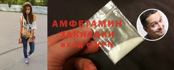 прущие крисы Магадан