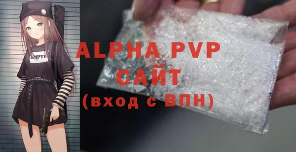 ПСИЛОЦИБИНОВЫЕ ГРИБЫ Майский