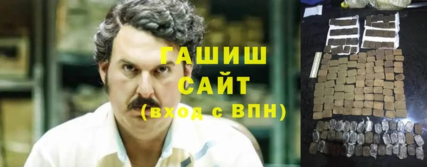 прущие крисы Магадан