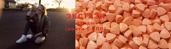 прущие крисы Магадан