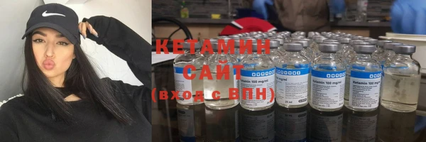 прущие крисы Магадан