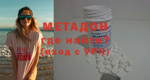 ПСИЛОЦИБИНОВЫЕ ГРИБЫ Майский