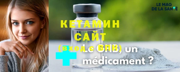 прущие крисы Магадан