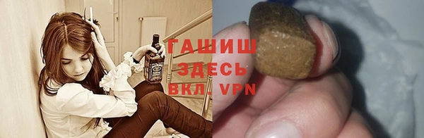 прущие крисы Магадан