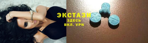 ПСИЛОЦИБИНОВЫЕ ГРИБЫ Майский