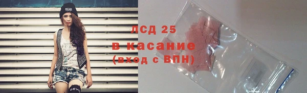 прущие крисы Магадан