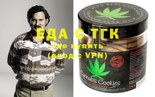 ПСИЛОЦИБИНОВЫЕ ГРИБЫ Майский