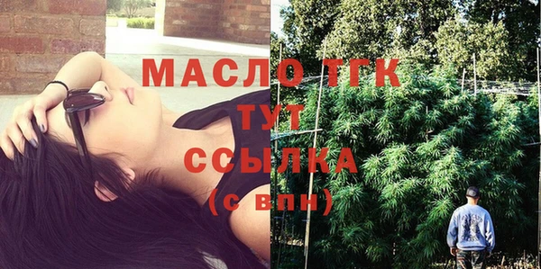 прущие крисы Магадан