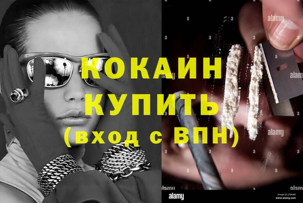 ПСИЛОЦИБИНОВЫЕ ГРИБЫ Майский