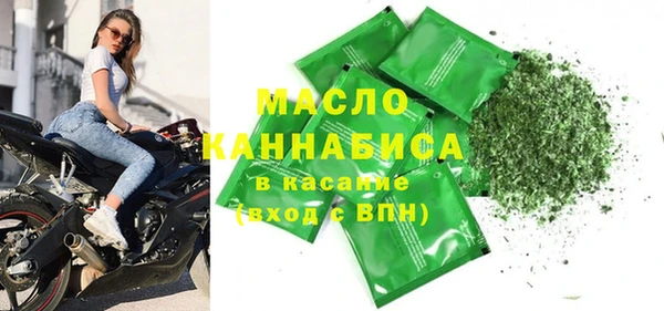 ПСИЛОЦИБИНОВЫЕ ГРИБЫ Майский
