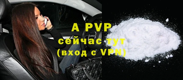 ПСИЛОЦИБИНОВЫЕ ГРИБЫ Майский