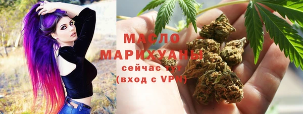 прущие крисы Магадан