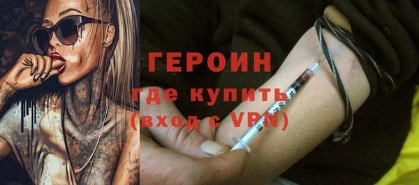 прущие крисы Магадан