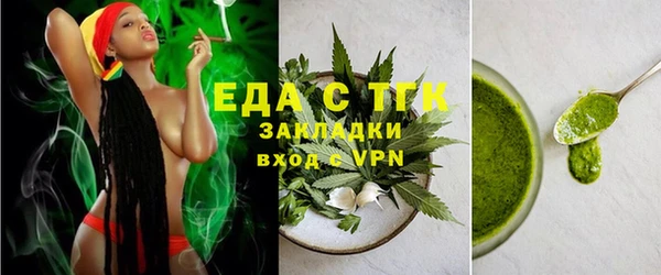 ПСИЛОЦИБИНОВЫЕ ГРИБЫ Майский