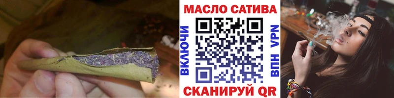 где продают   KRAKEN зеркало  ТГК вейп с тгк  Ханты-Мансийск 