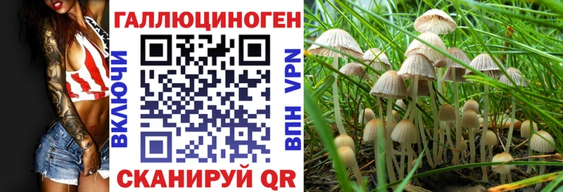 что такое   Ханты-Мансийск  нарко площадка какой сайт  Галлюциногенные грибы MAGIC MUSHROOMS 